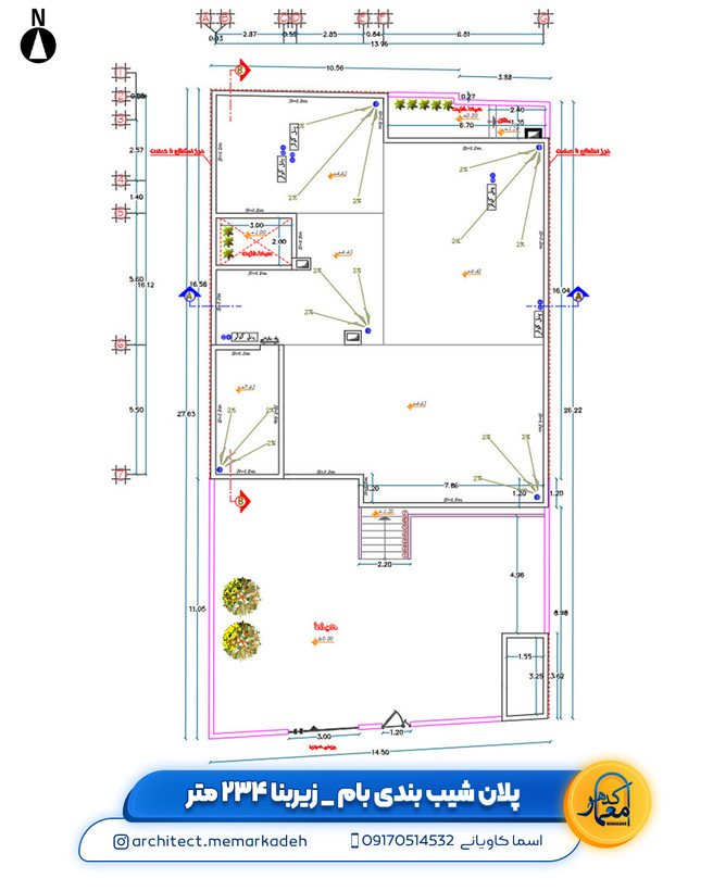 آلبوم کامل نقشه های معماری ویلا یک طبقه