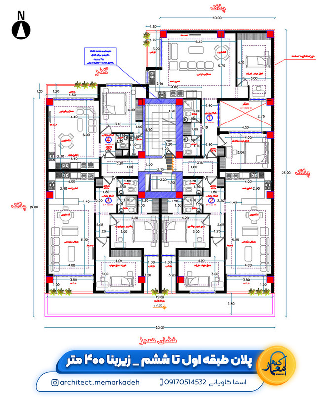 پلان معماری آپارتمان 8 طبقه