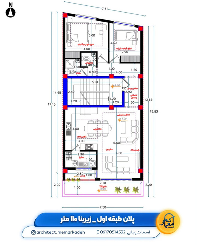 ویلا 3 طبقه