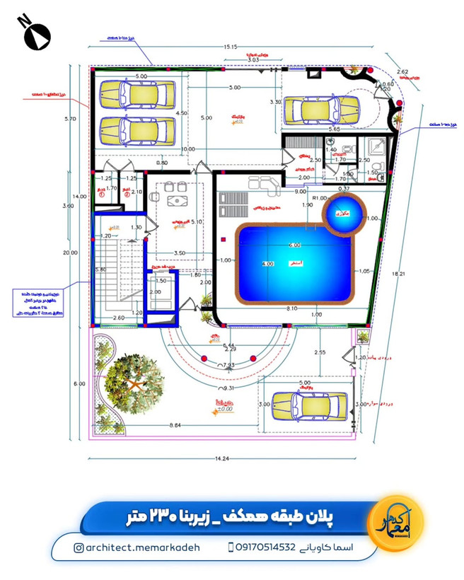 آپارتمان 5 طبقه