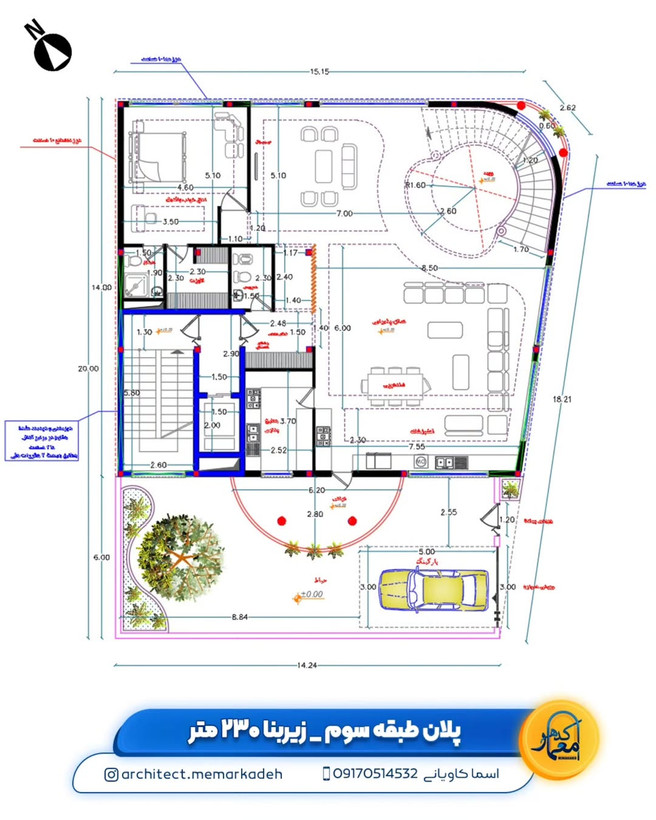 آپارتمان 5 طبقه