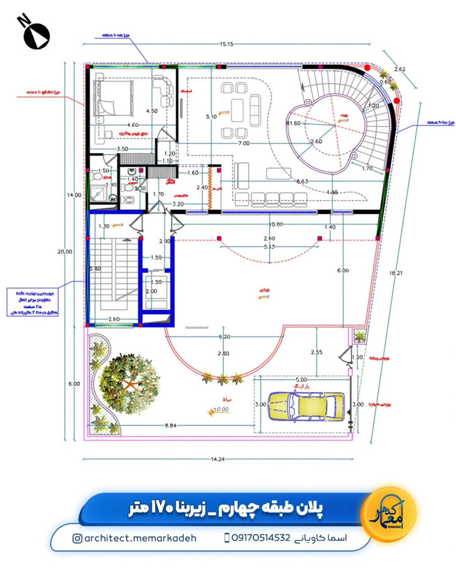آپارتمان 5 طبقه