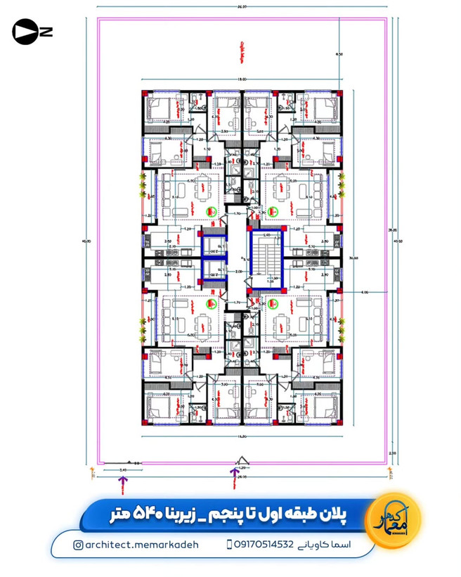 آپارتمان 8 طبقه